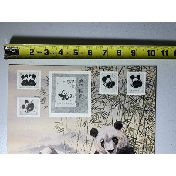 PRC China Giant Panda Vintage Fine Art Souvenir Print & Matching Set Mint Stamps - Picture 3 of 16